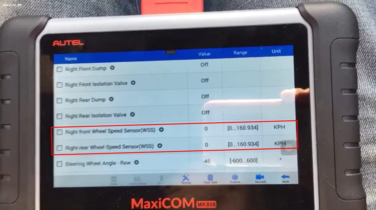 scanner live data right front and rear wheel speed sensor abs, скорость правых датчиков абс на сканере